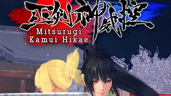 Mitsurugi Kamui Hikae cover