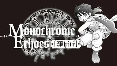 Monochrome Echoes - white - cover
