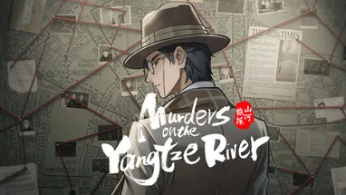 Murders on the Yangtze River cover