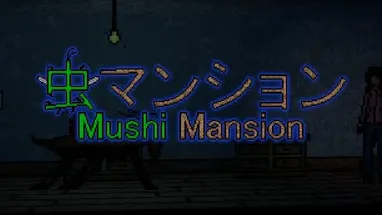 Mushi Mansion cover