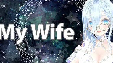 My Wife cover
