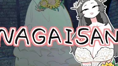 NAGAISAN cover