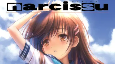 Narcissu 1st & 2nd cover