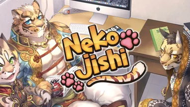 家有大貓 Nekojishi cover