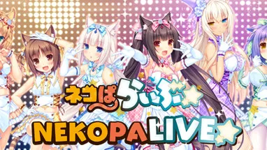 NEKOPALIVE cover