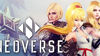 NEOVERSE cover