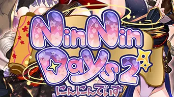 NinNinDays 2 cover