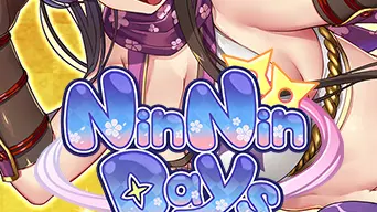 NinNinDays cover
