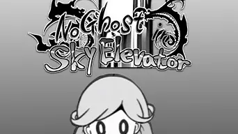 No Ghost in Sky Elevator cover