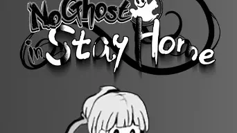 No Ghost in Stay Home cover