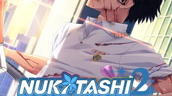 NUKITASHI 2 cover