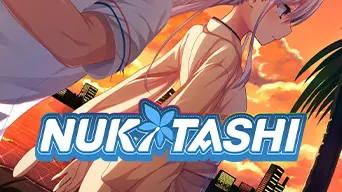NUKITASHI cover