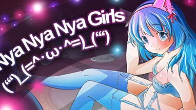 Nya Nya Nya Girls (ʻʻʻ)_(=^･ω･^=)_(ʻʻʻ) cover