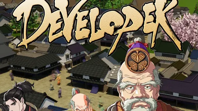 OEDO DEVELOPER cover
