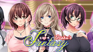 Otaku's Fantasy cover
