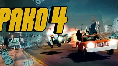 PAKO 4 cover