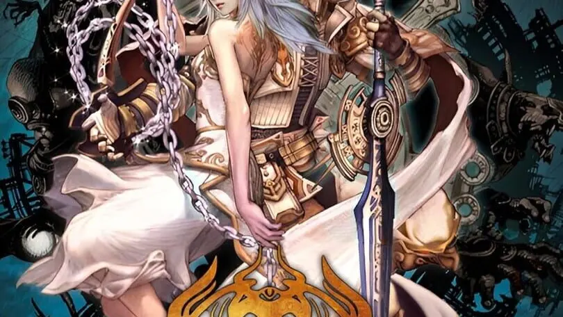 Pandora's Tower cover