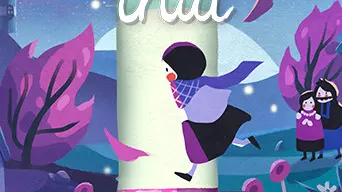 Paper Trail cover