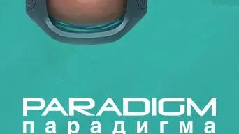 Paradigm cover