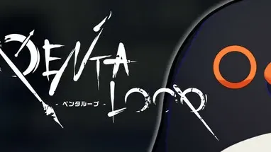 PENTALOOP -ペンタループ- cover