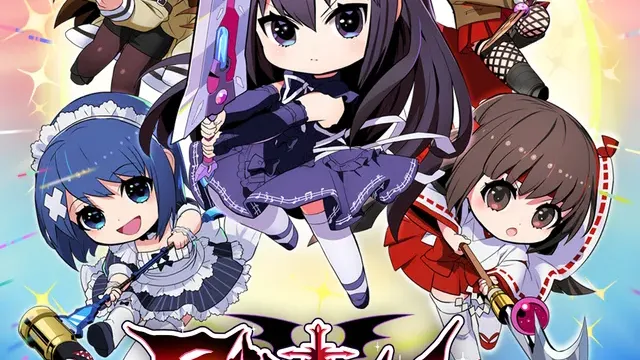 Phantom Breaker: Battle Grounds Ultimate cover