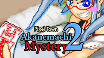 Pixel Town: Akanemachi Mystery 2 cover