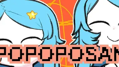 POPOPOSAN cover