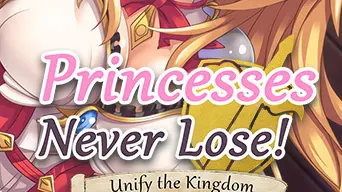 Princesses Never Lose! cover