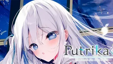 Putrika 1st.cut:The Reason She Must Perish cover