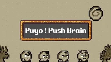 Puyo! Push Brain cover