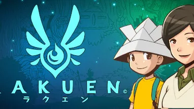 Rakuen cover