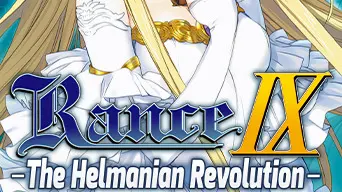 Rance IX - The Helmanian Revolution cover