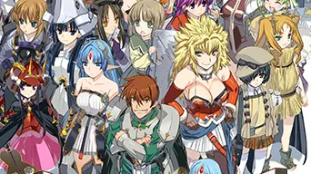 Rance Quest Magnum cover