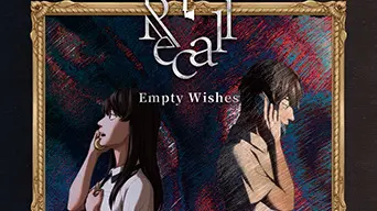 Recall: Empty Wishes cover