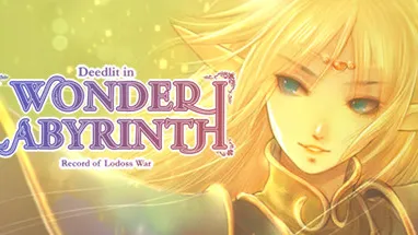 Record of Lodoss War-Deedlit in Wonder Labyrinth- cover