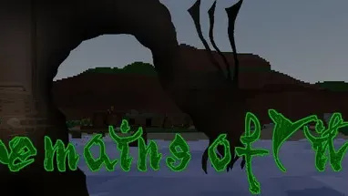 Remains of Yith cover