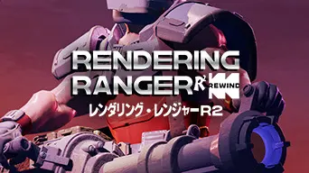Rendering Ranger: R² [Rewind] cover