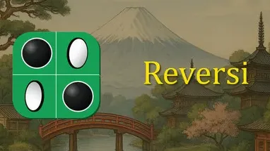 Reversi cover