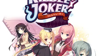 Riddle Joker cover
