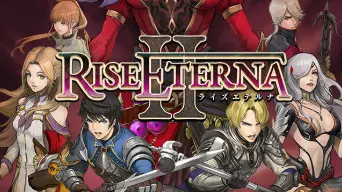 Rise Eterna 2 cover