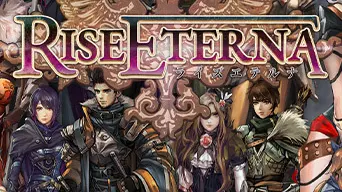 Rise Eterna cover
