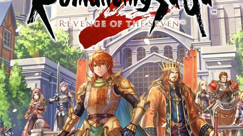 Romancing SaGa 2: Revenge of the Seven cover