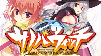 Sabbat of the Witch cover
