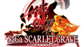 SaGa SCARLET GRACE: AMBITIONS™ cover