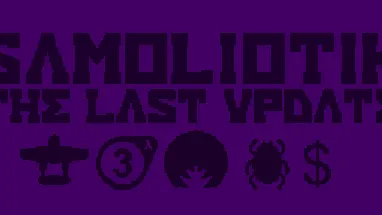 SAMOLIOTIK cover