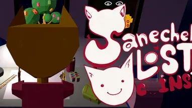 Sanechek: Lost Coins cover