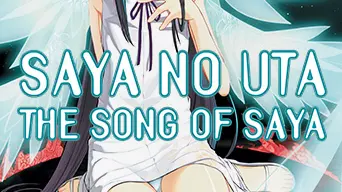 Saya no Uta ~ The Song of Saya Director's Cut cover
