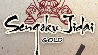 Sengoku Jidai GOLD cover