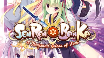 Senren * Banka cover
