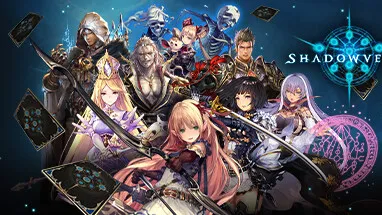 Shadowverse CCG cover
